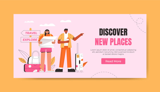 带行李的旅游人物图片下载