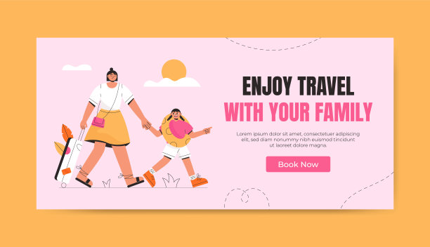 旅游横幅模板图片下载