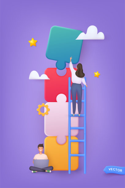 经营理念。团队的比喻。人们将谜题元素连接起来。工作流程，同事在同一个项目上工作。3D网络矢量插图。图片下载
