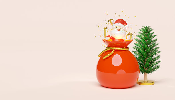 圣诞老人用礼袋、礼盒、圣诞树。圣诞快乐，新年快乐，3d渲染插图图片下载