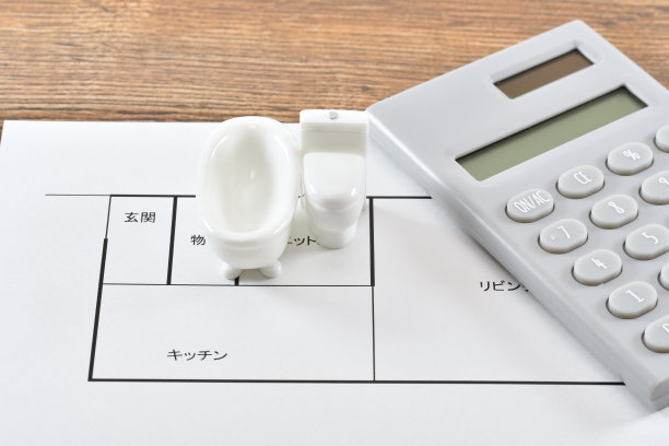 与水有关的维修和翻新的图像图片下载