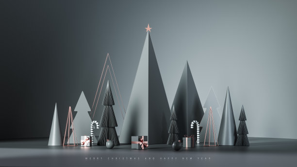 现代灰色圣诞贺卡与纸松树和圣诞装饰在灰色背景。当代圣诞横幅设计。图片下载
