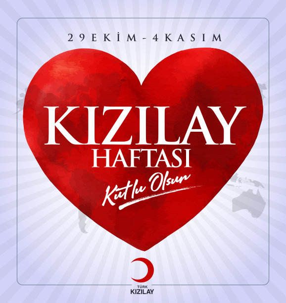 29伊金- 4卡西姆，克孜拉雷哈夫塔斯库特鲁。10月29日至11月4日，土耳其红新月周快乐。图形的设计元素。图片下载