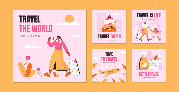 旅游社交媒体帖子模板集图片下载