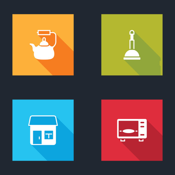 设置水壶手柄，橡胶柱塞，房子和微波炉图标。向量图片下载