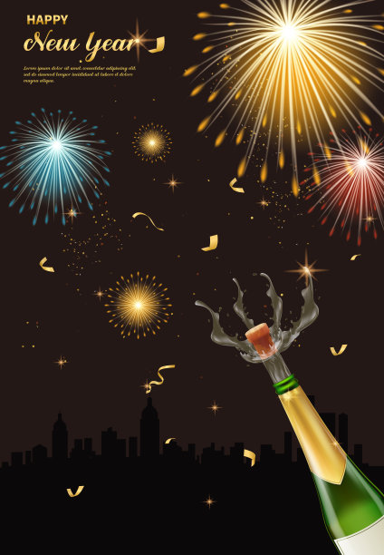 矢量插图与烟花和香槟酒瓶，背景图片下载
