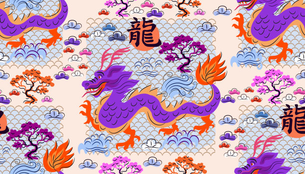 龙纹八图片下载