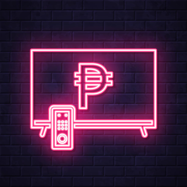 有比索标志的电视。在砖墙背景上发光的霓虹灯图标图片下载