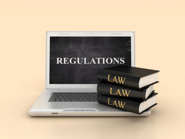 法律书籍与电脑笔记本电脑图片下载