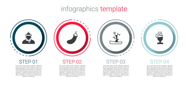 集秋衣、茄子、裸树、热酒。业务信息图表模板。向量图片下载