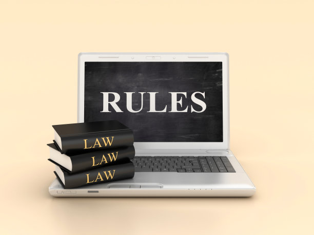 法律书籍与电脑笔记本电脑图片下载