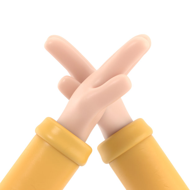 双手交叉的手势。双臂交叉的拒绝表情。消极的象征。停止的迹象。说不。防御或限制。3D插图平面设计。孤立在白色背景上。图片下载