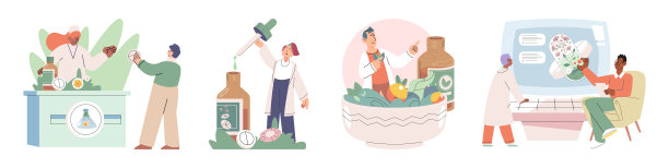 替代有机草药和化学药物。顺势疗法的医疗图片下载