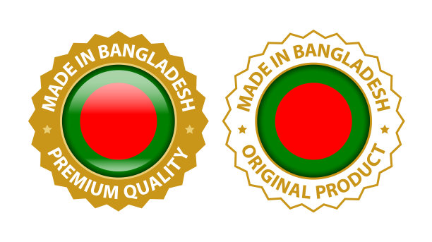 孟加拉国制造。矢量优质和原始产品邮票。光滑的图标与国旗。封模板图片下载