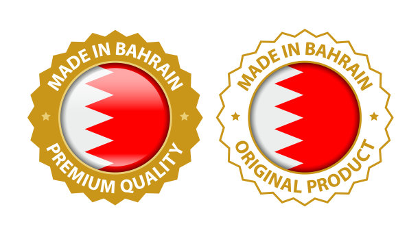 巴林制造。矢量优质和原始产品邮票。光滑的图标与国旗。封模板图片下载