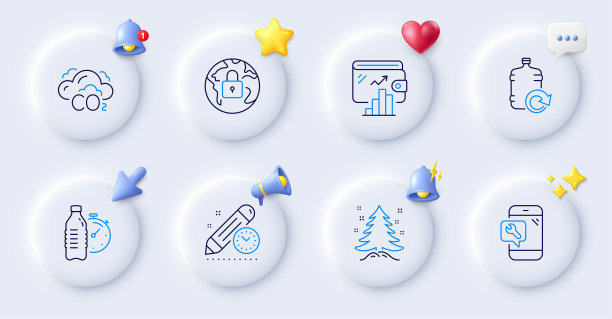 钱包，项目截止日期和锁线图标。对于web应用程序，打印。向量图片下载