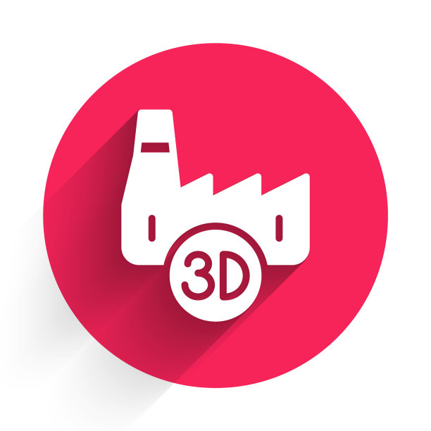 白色印刷厂的行业图标孤立与长长的阴影。红色圆圈按钮。向量图片下载