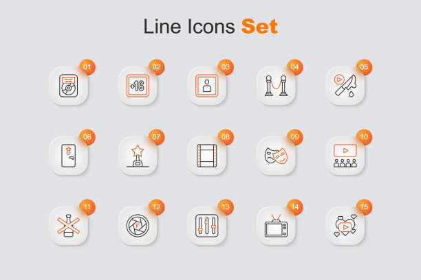 设置线浪漫电影，复古电视，混音控制器，相机快门，无酒精，影院礼堂与屏幕，喜剧和悲剧面具和播放视频图标。向量图片下载