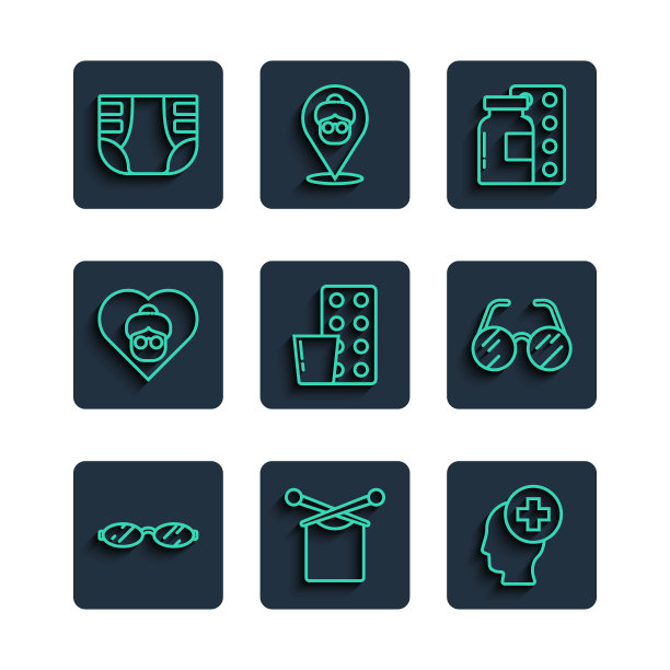 套装线眼镜，针织，男头与医院，药丸泡罩包，祖母，成人尿布和图标。向量图片下载