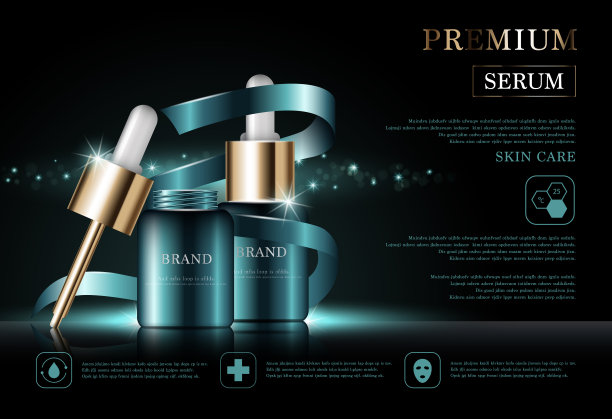 每年销售或节日销售的保湿面部精华液。绿色和金色奶油面膜瓶隔离在金色的光背景。优美的化妆品广告、插画。图片下载