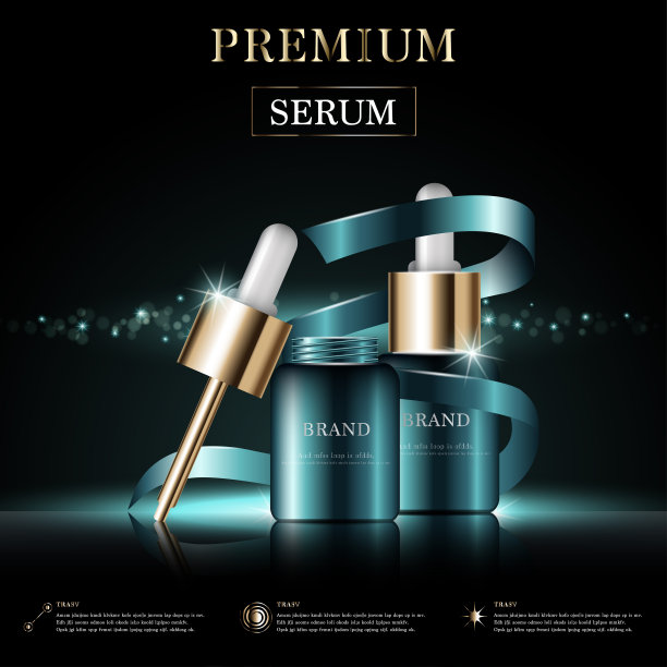 每年销售或节日销售的保湿面部精华液。绿色和金色奶油面膜瓶隔离在金色的光背景。优美的化妆品广告、插画。图片下载