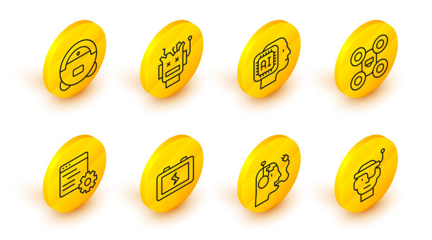 智能眼镜，机器人充电电池，电池，计算机api接口，无人机，人形机器人，破碎和吸尘器图标。向量图片下载