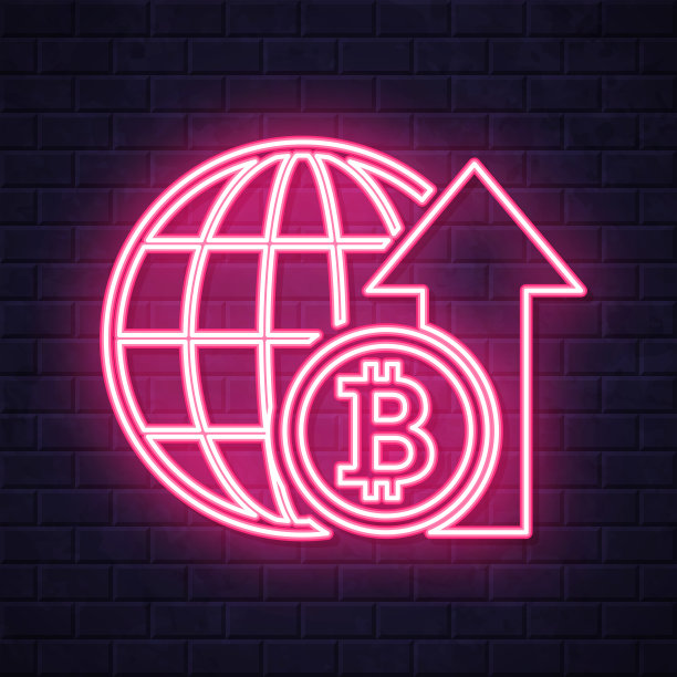 比特币价格上涨。在砖墙背景上发光的霓虹灯图标图片下载