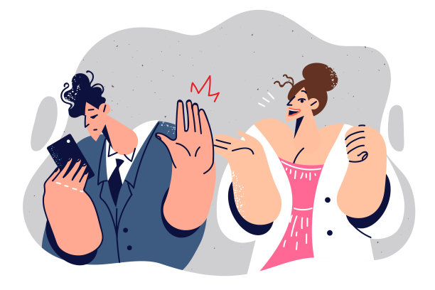 男人忽略了女人的关注和手机，不想认识图片下载