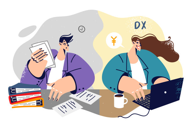 快乐的女投资者靠近中国货币符号人民币，和困惑的同事坐在办公室里图片下载