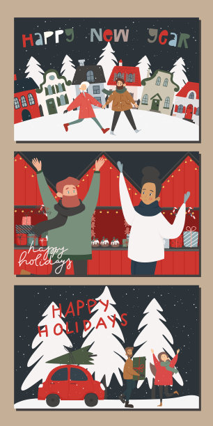 新年贺卡。一套圣诞和新年主题的明信片。快乐的人们和圣诞魔法图片下载