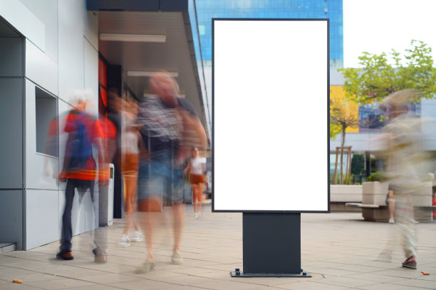 广告标志图片下载