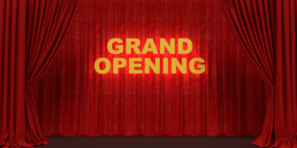 盛大开幕的文字舞台幕图片下载