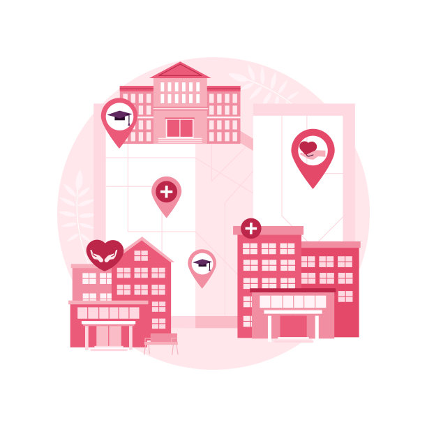 社会设施抽象概念矢量插图。图片下载