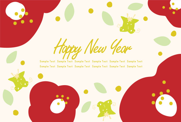 2024年卡模板花卉图案图片下载