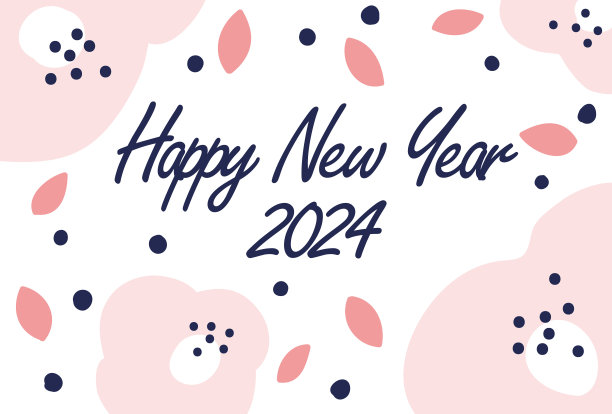 2024年卡模板花卉图案图片下载