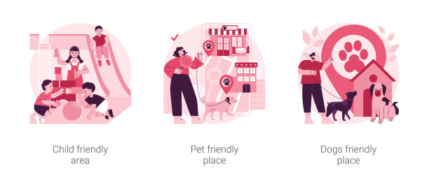 包容性公共场所抽象概念矢量插图。图片下载