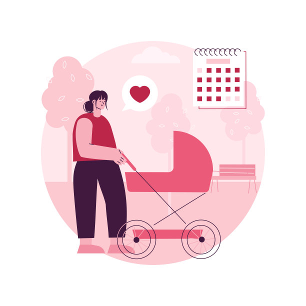 产假抽象概念矢量插图。图片下载