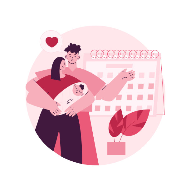 育儿假抽象概念矢量插图。图片下载