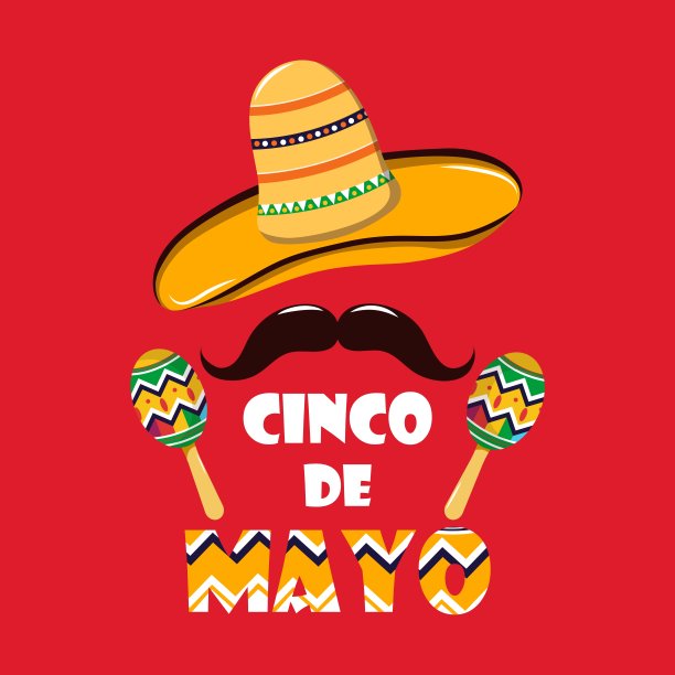 五月五日节图片下载