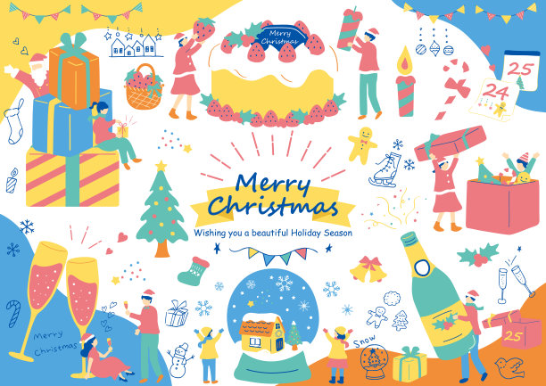 人们享受圣诞节的插图图片下载