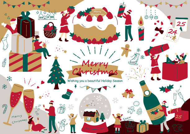 人们享受圣诞节的插图图片下载