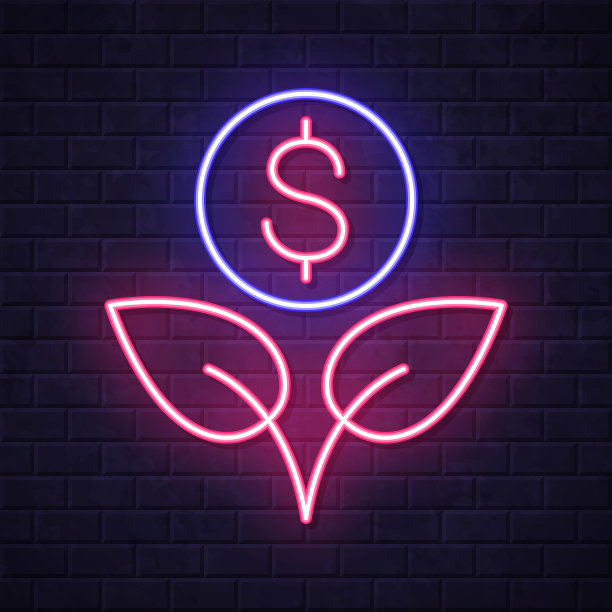 越来越多的美元。在砖墙背景上发光的霓虹灯图标图片下载