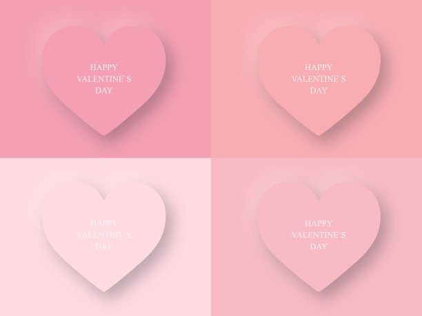 情人节快乐图标集，3D粉色爱心符号矢量素材图片下载