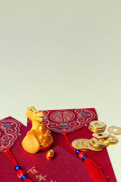 中国新年龙年红包，寓意财富充裕、繁荣和好运图片下载