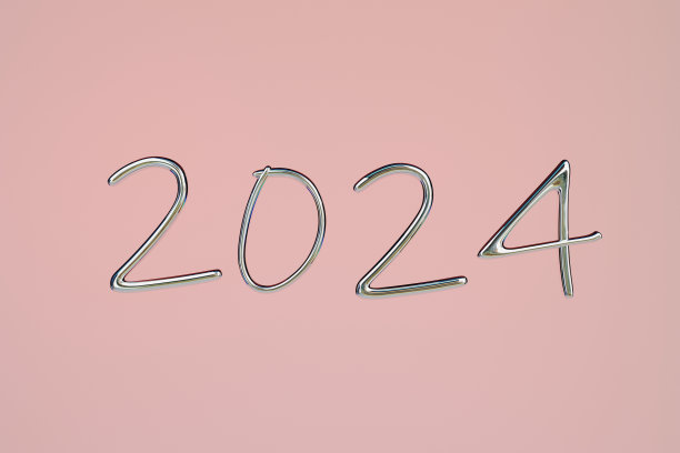 新年2024创意设计概念- 3D渲染图像，卡片，背景图片下载