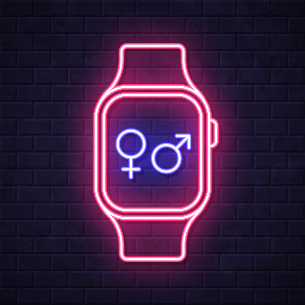 带有性别符号的智能手表。在砖墙背景上发光的霓虹灯图标图片下载