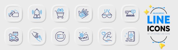 静脉，更新卡和打开的礼物线图标的web应用程序。象形文字图标。向量图片下载