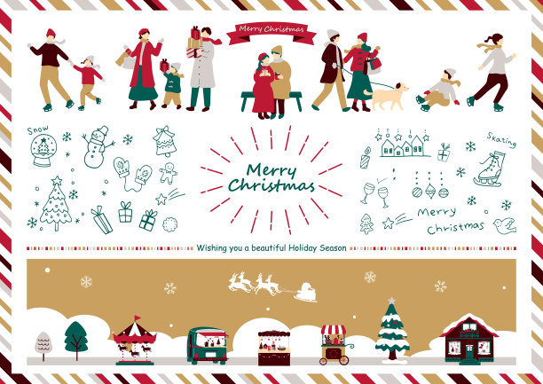 人们享受圣诞节的插图图片下载