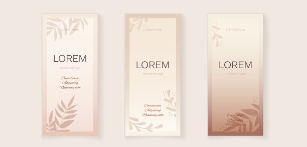 米色渐变背景与有机花卉元素在裸棕色粉红色。矢量模板明信片，海报，传单，杂志，社交媒体，横幅，邀请，演示图片下载