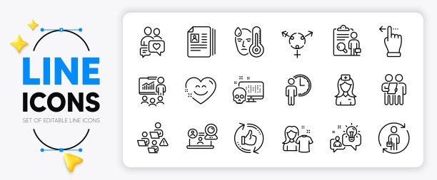 约会聊天，调查和想法线图标。用于web应用程序。矢量图片下载